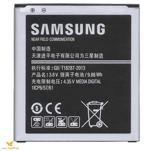 باتری اورجینال سامسونگ G530