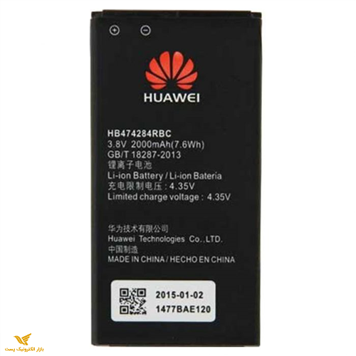 باتری هوآوی 3C Lite
