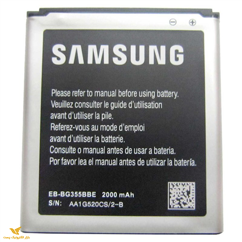 باتری سامسونگ Core2/G355