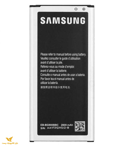 باتری اورجینال سامسونگ S5