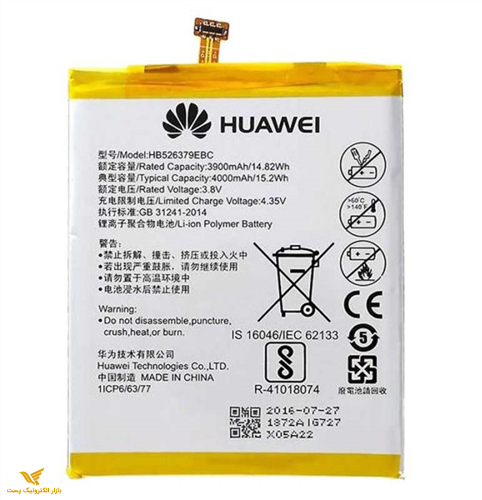 باتری هوآوی Y6Pro