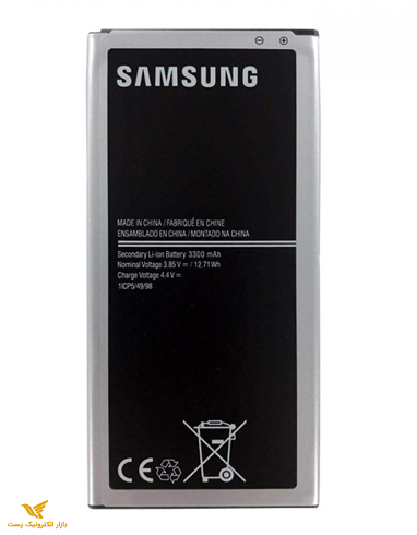 باتری سامسونگ J710