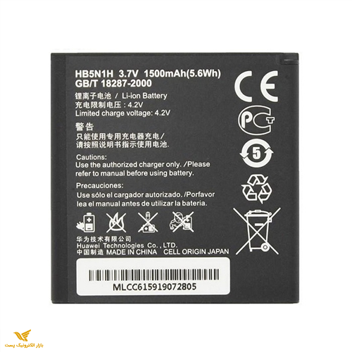 باتری هواوی Y220