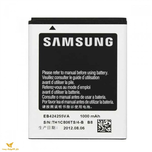 باتری سامسونگ CORBY 2