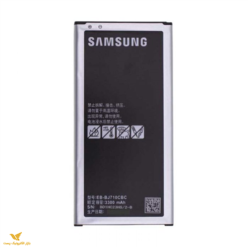 باتری اورجینال سامسونگ J710