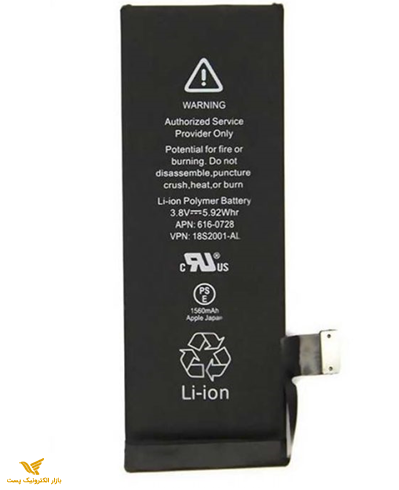 باتری ایفون 5S