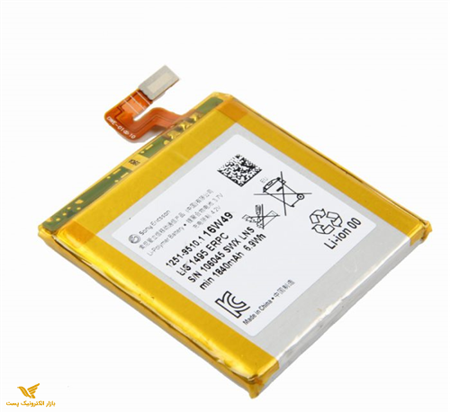 باتری سونی اریکسون Xperia LT28