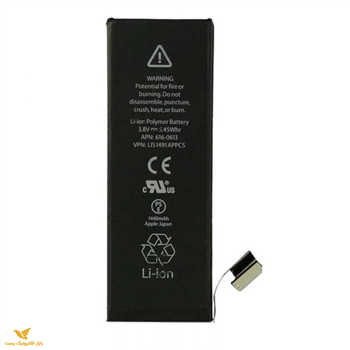 باتری آیفون 5G