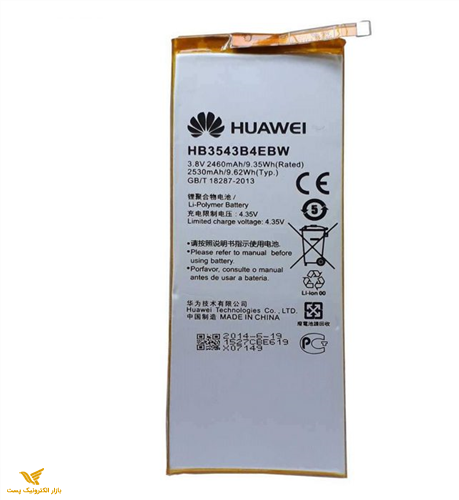 باتری هوآوی p7