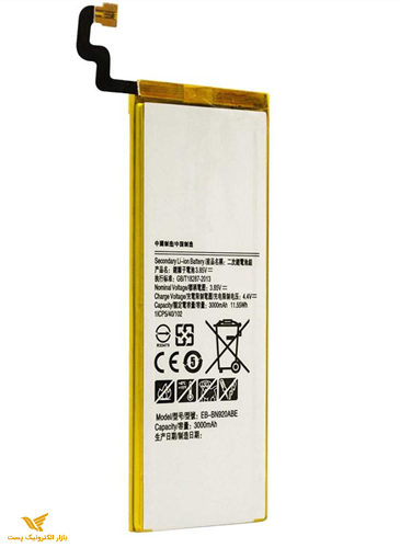 باتری سامسونگ Note5