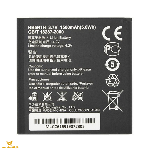 باتری هوآوی Y320