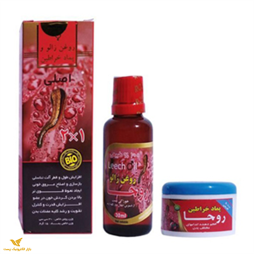 روغن زالو + پماد خراطین