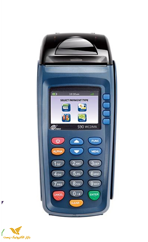 کارتخوان S90 pax رنگی