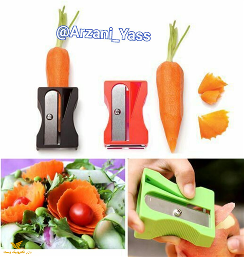 سبد میوه 3 حالته اسمارت