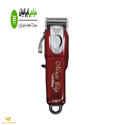 ماشین اصلاح وال مجیک کلیپ کوردلس WAHL CORDLESS