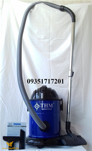 جاروبرقی سطلی تی اچ ام THM لوله استیل