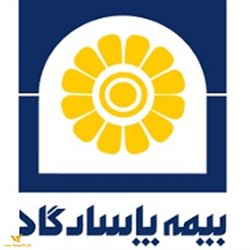 بیمه پاسارگاد