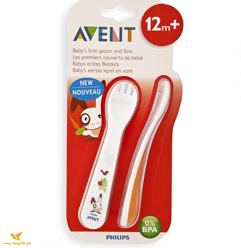 لوازم غذاخوری نوزاد philips avent