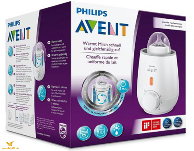اکسسوری تغذیه نوزاد philips  avent
