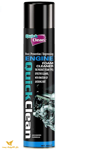 اسپری تمیز کننده موتور خودرو کوییک کلین مدل 12658 حجم 650ml