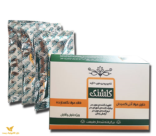 شامپو پودری گلشنگ