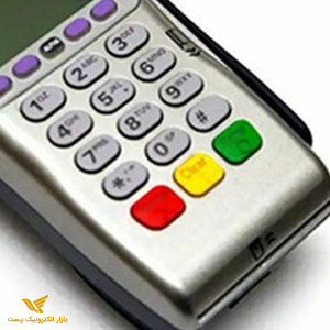 سند رسمی+ کارتخوان سیار 