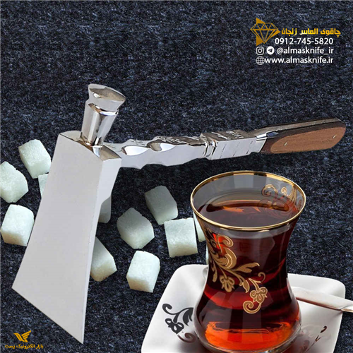 قندشکن