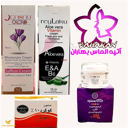 کلاژن / زعفران / آلوئه ورا / صابون 