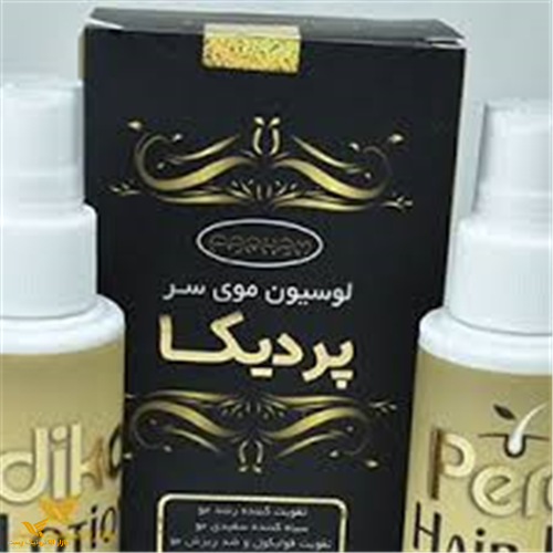 لوسیون ضد سفیدی 