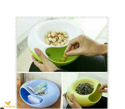 ظرف سرو تخمه و آجیل +جای موبایل