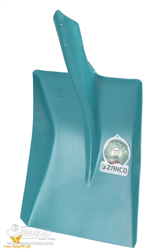 بیل زانکو فولادی پاروئی مدل ZSB1005