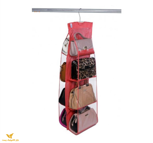 آویز جای کیف 4 طبقه 8 خانه (سایز بزرگ مای هوم)