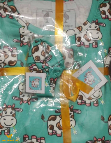 ست نخ پنبه آستین دار