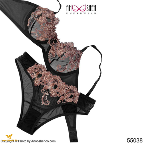 ست انوشه 55038