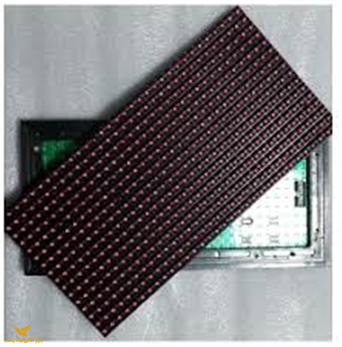 کتاب اموزش ساخت نمایشگر های ماژولار 