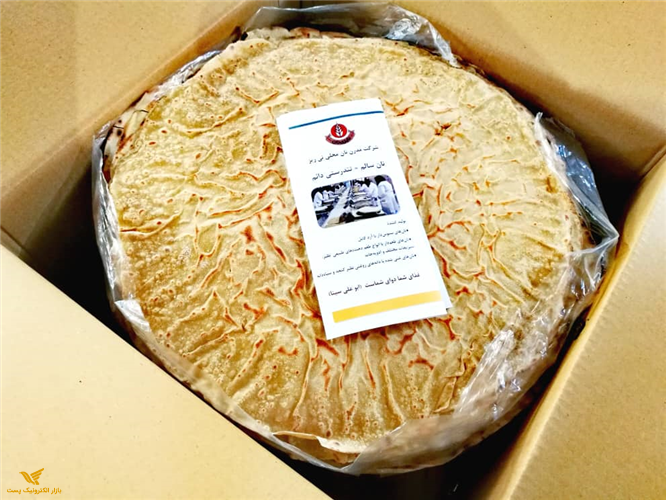 نان تیری 60عددی نان کامل  99% سبوس دار طعم دار