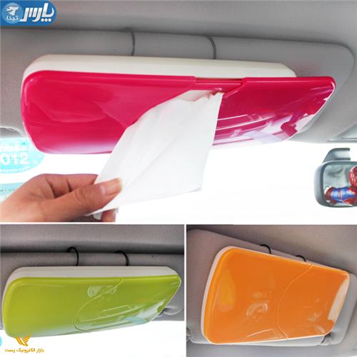 جعبه دستمال کاغذی اتومبیل