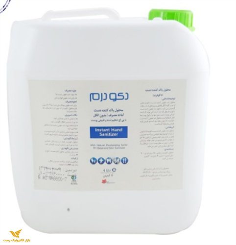 محلول پاک کننده دست 4 لیتر 