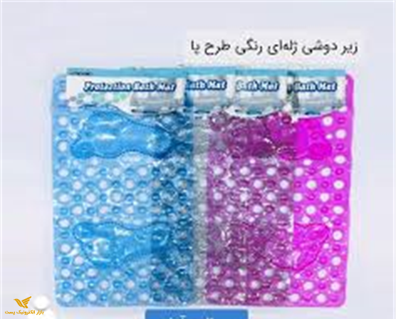 جلو دری‌ پلاستیکی رنگی حمام