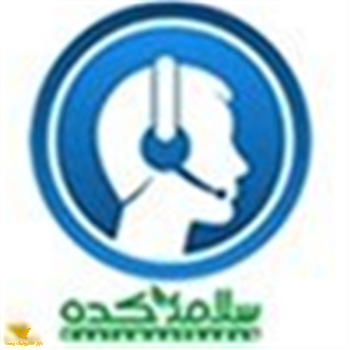 734پشتیبانی رایگان (کارشناس: آقای ملکی کد 734)