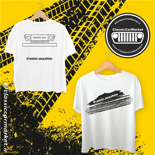 تیشرت سفارشی رنگ سفید دو رو سایز لارج