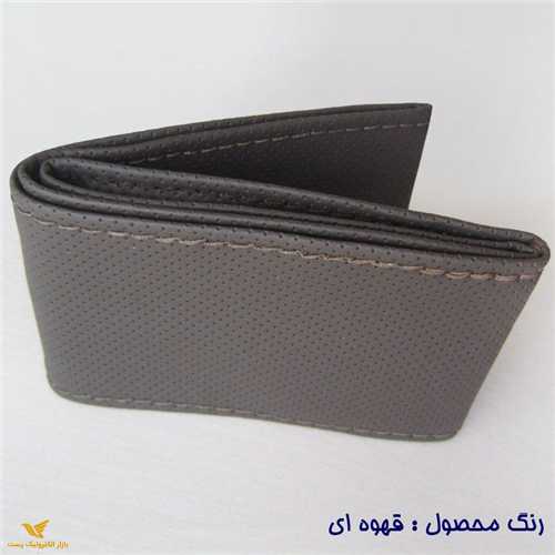 روکش فرمان دوختنی معمولی - قهوه ای