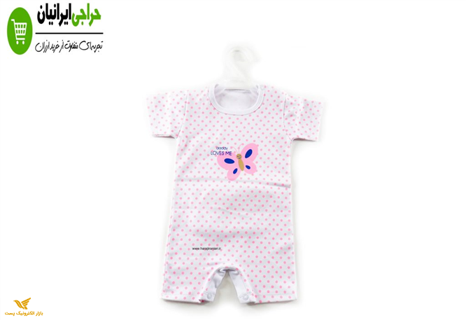 رامپر دخترانه کد 704
