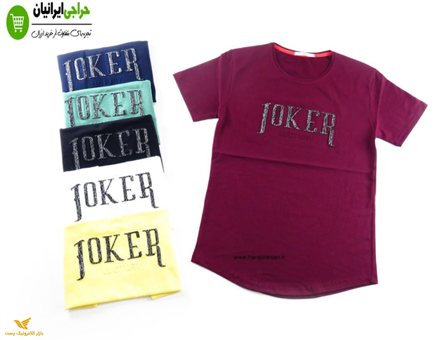 تی شرت آستین کوتاه جوکر 503