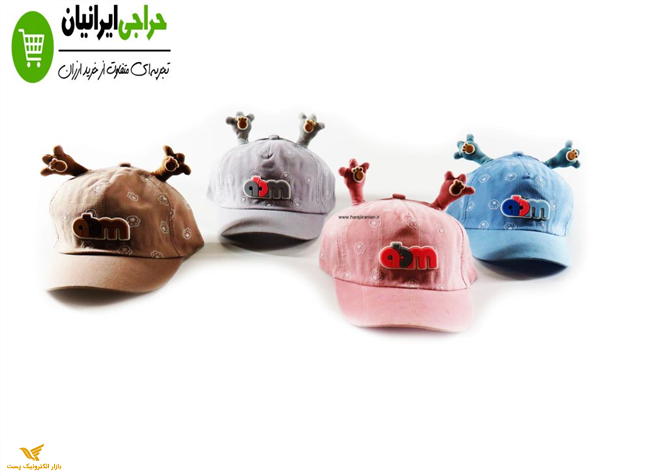 کلاه بچه گانه مدل ABM