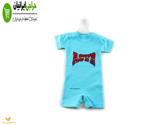 رامپر پسرانه کد 702