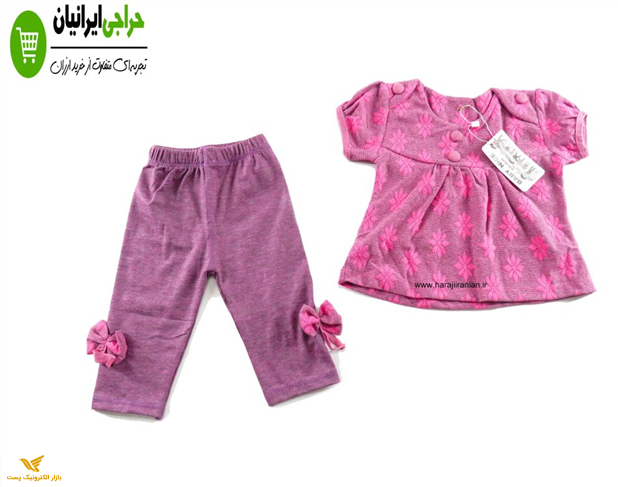 بلوز ساپورت ژاکارت دخترانه 710