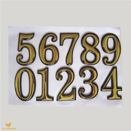 برچسب شماره برجسته طلایی اعداد