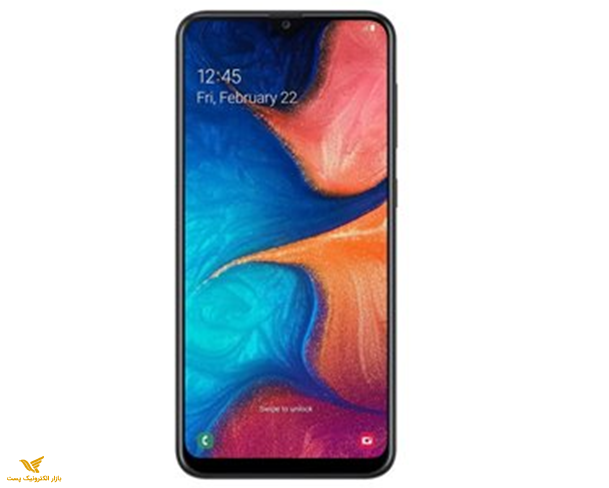 گوشی A20 گلکسی سامسونگ