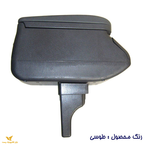 کنسول ام پی